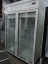 Разное Шкаф витринный холодильный Полаир